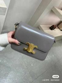 Picture of Celine Lady Handbags _SKUfw156717703fw